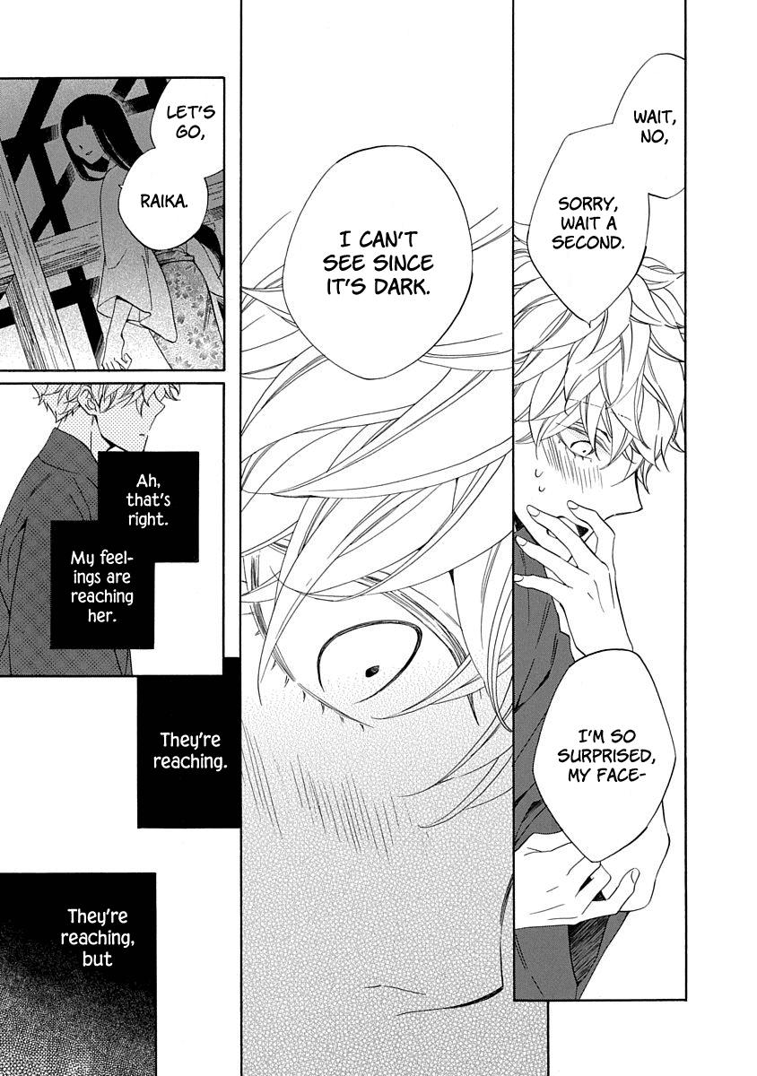 Nengara Nenbyaku Ansatsu Renka Chapter 6 9